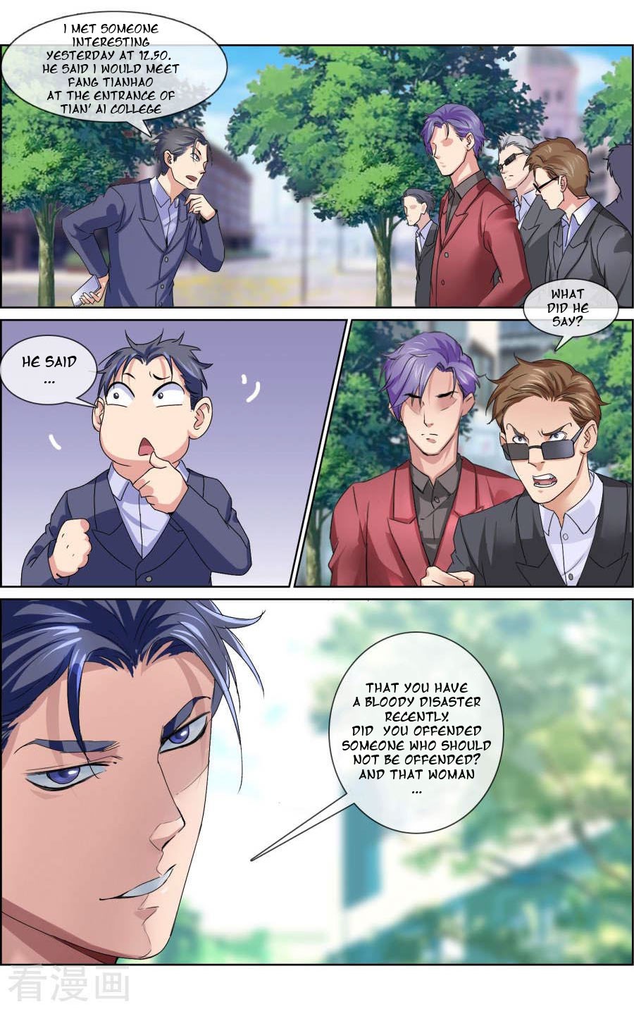 The Peerless Soldier Chapter 4 page 8 - Chapter 4