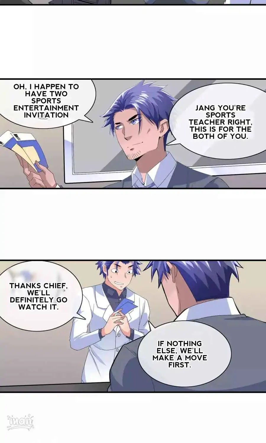 The Peerless Soldier Chapter 40 page 17 - Chapter 40