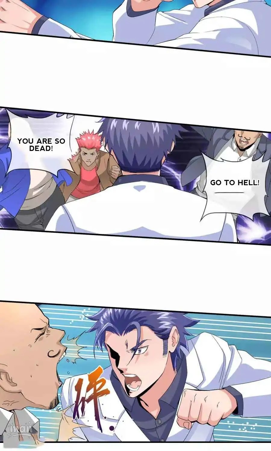 The Peerless Soldier Chapter 41 page 11 - Chapter 41