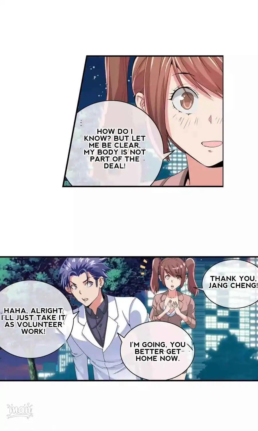 The Peerless Soldier Chapter 43 page 14 - Chapter 43