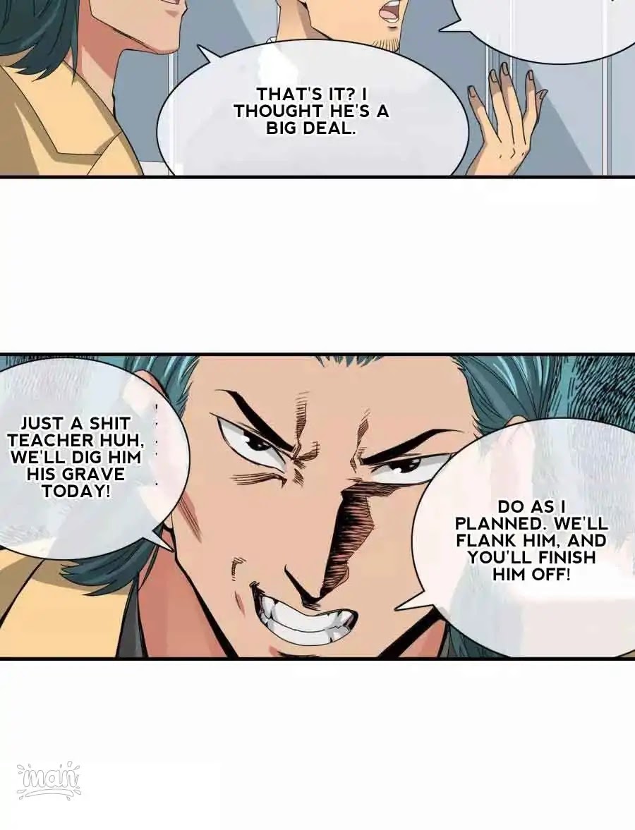 The Peerless Soldier Chapter 43 page 17 - Chapter 43