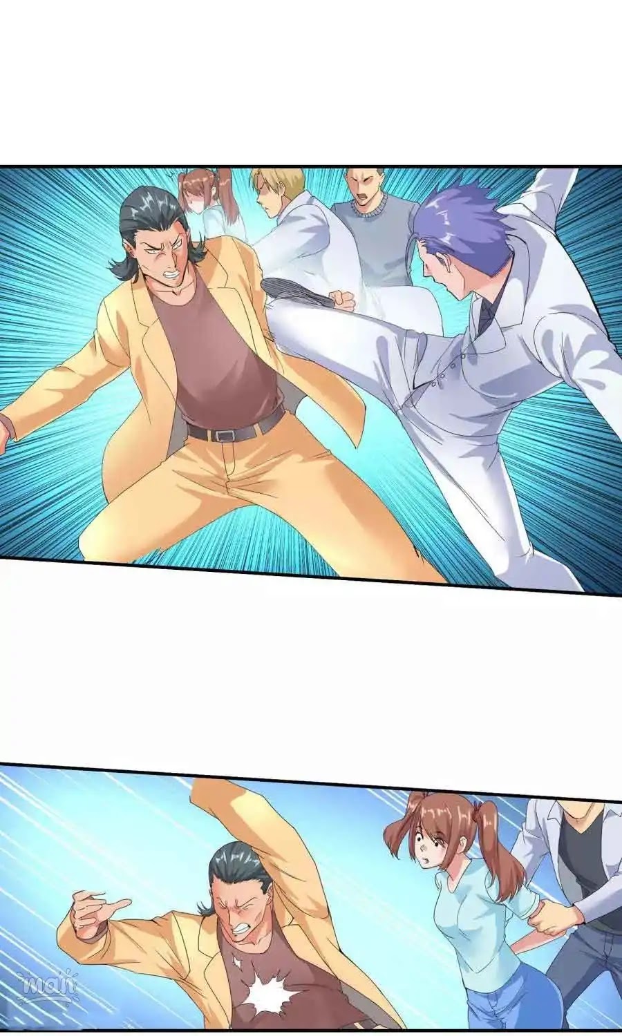 The Peerless Soldier Chapter 44 page 15 - Chapter 44