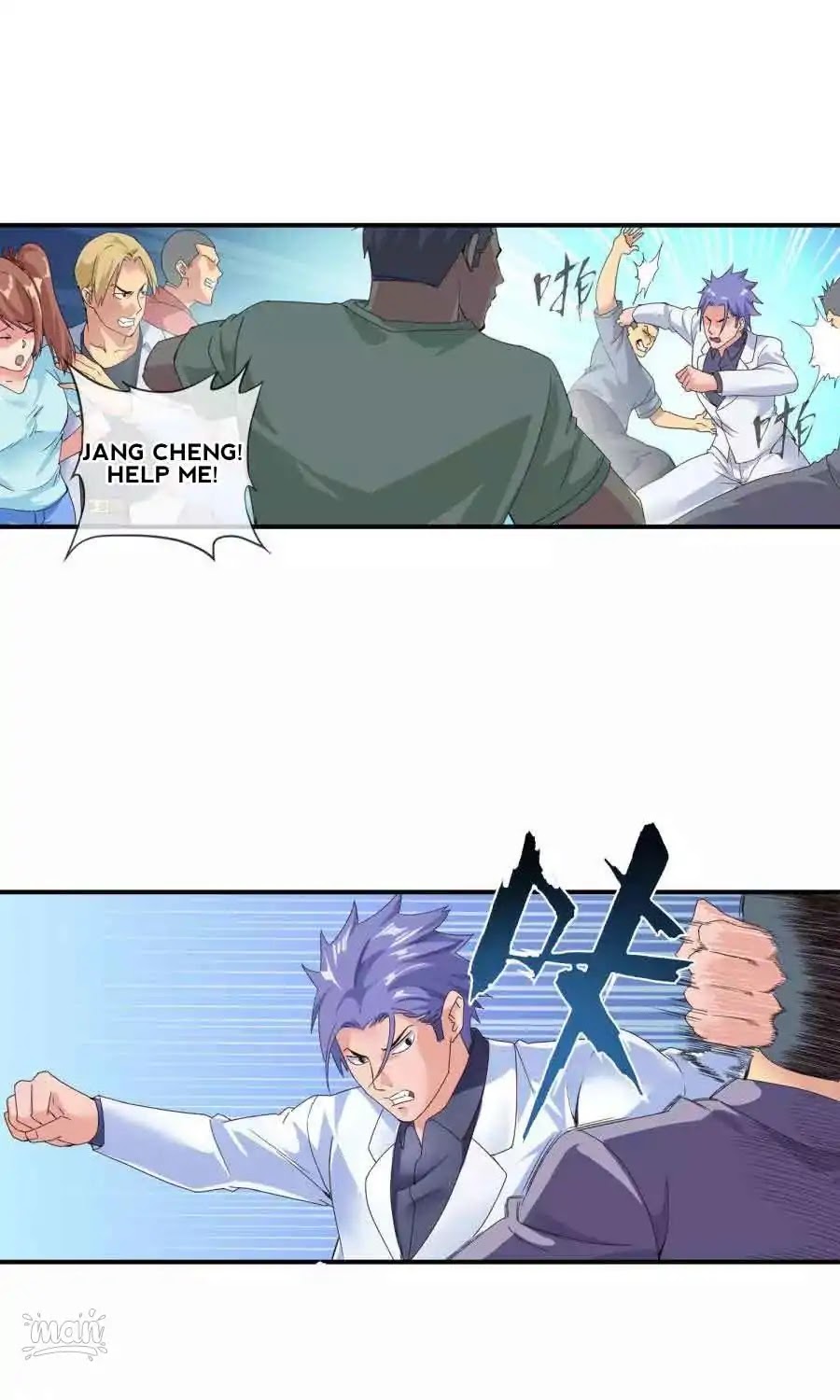 The Peerless Soldier Chapter 44 page 16 - Chapter 44