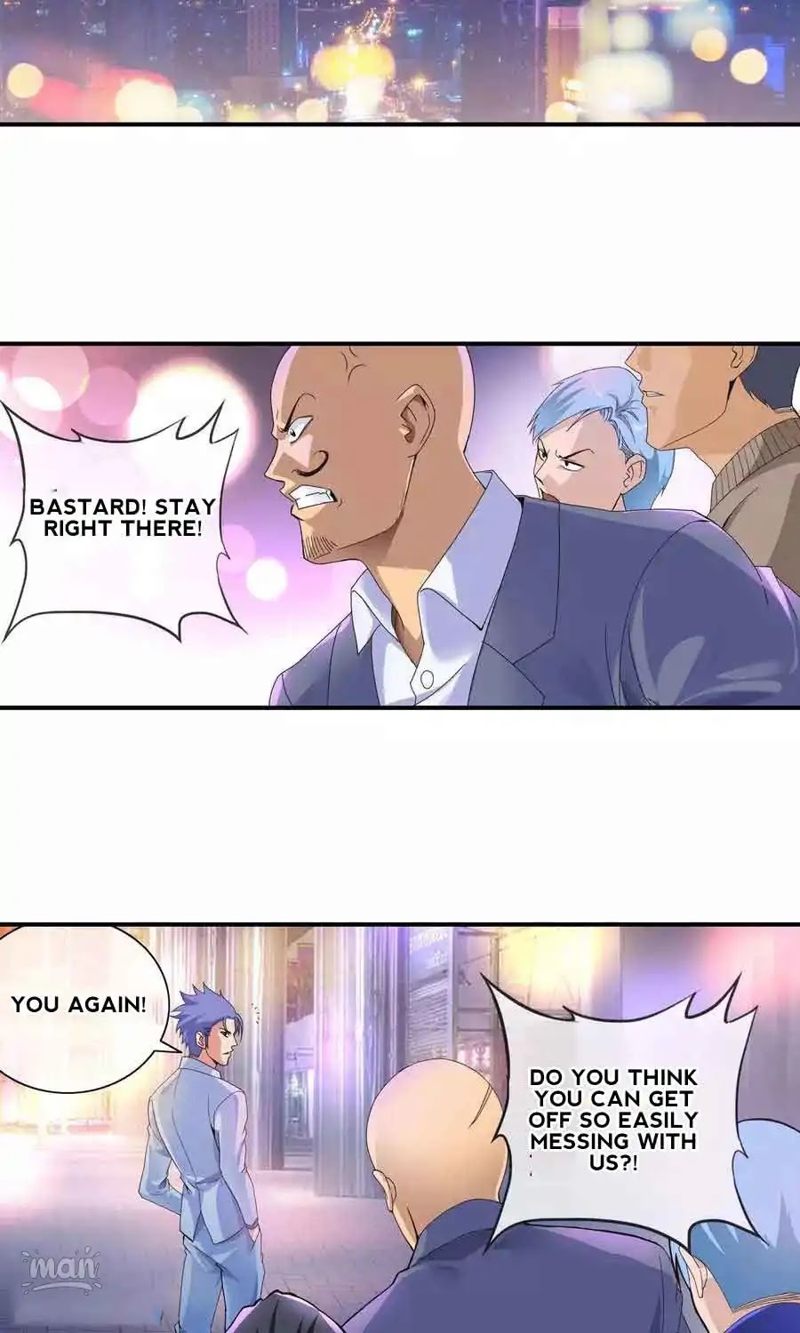 The Peerless Soldier Chapter 44 page 3 - Chapter 44