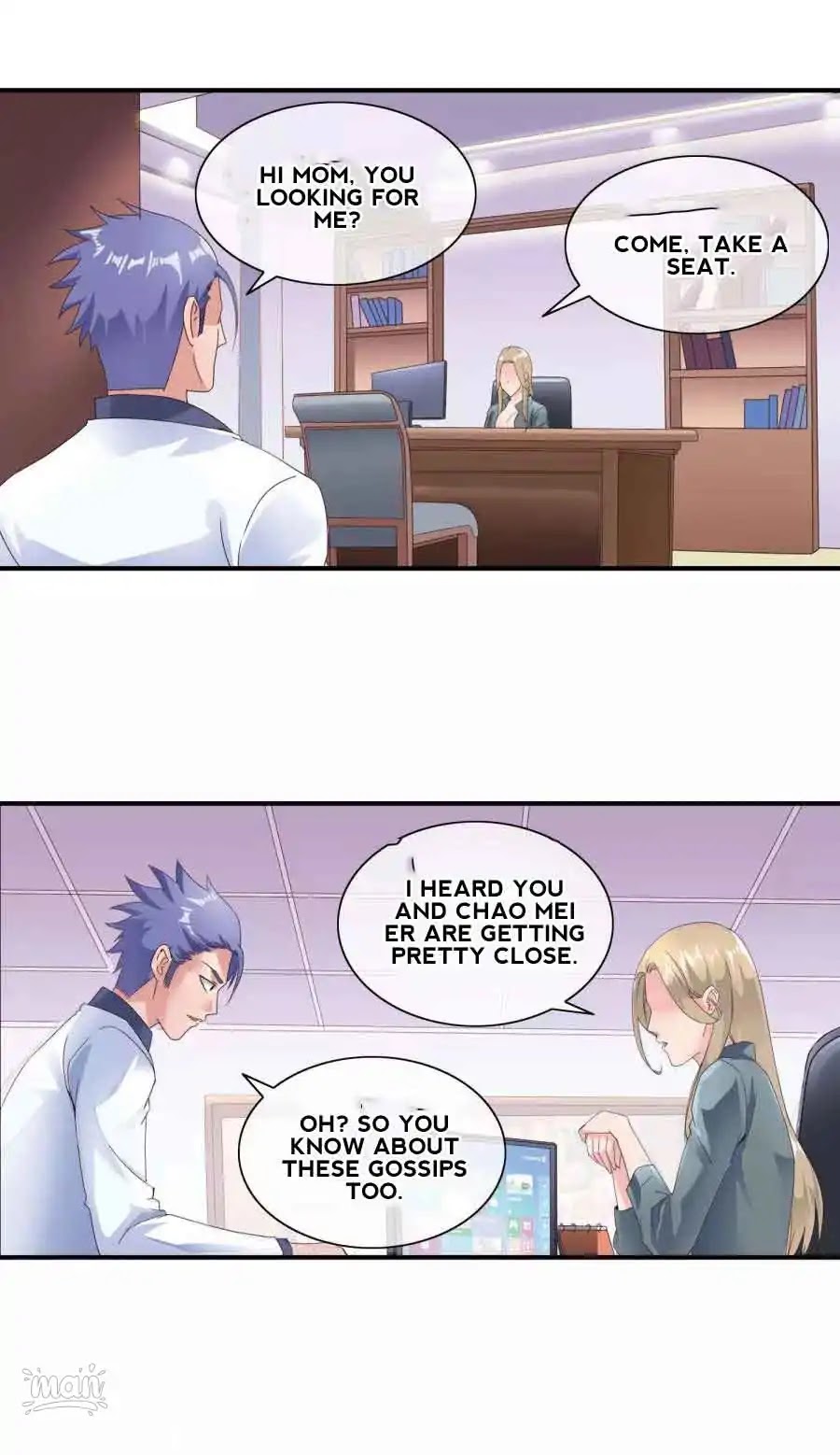 The Peerless Soldier Chapter 46 page 2 - Chapter 46