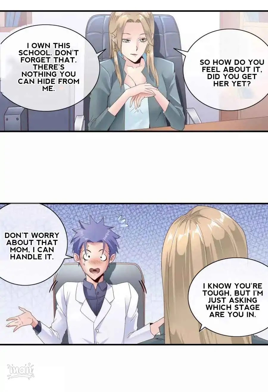 The Peerless Soldier Chapter 46 page 3 - Chapter 46