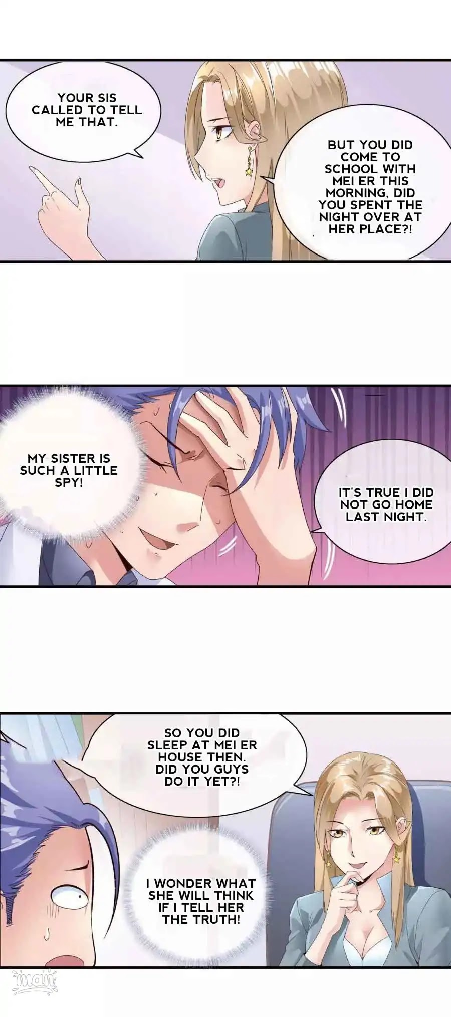The Peerless Soldier Chapter 46 page 5 - Chapter 46
