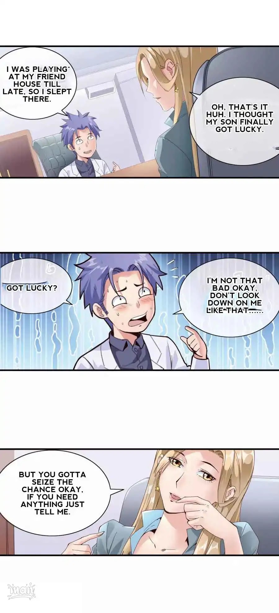 The Peerless Soldier Chapter 46 page 6 - Chapter 46