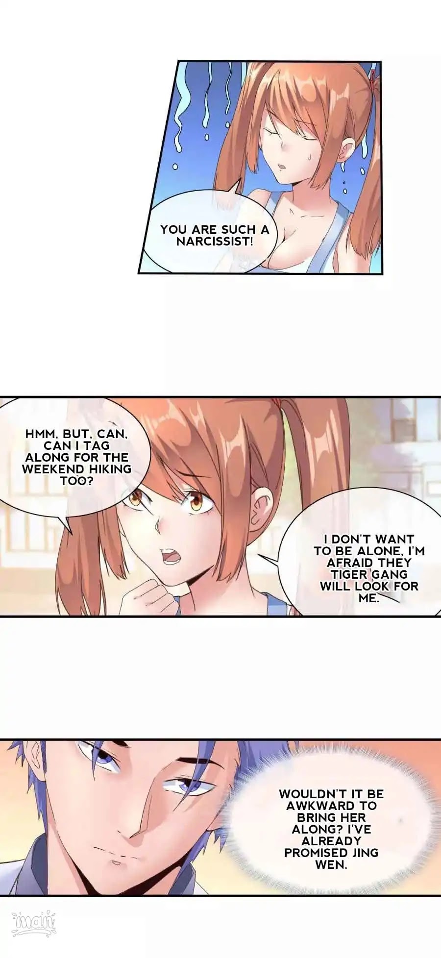 The Peerless Soldier Chapter 47 page 12 - Chapter 47