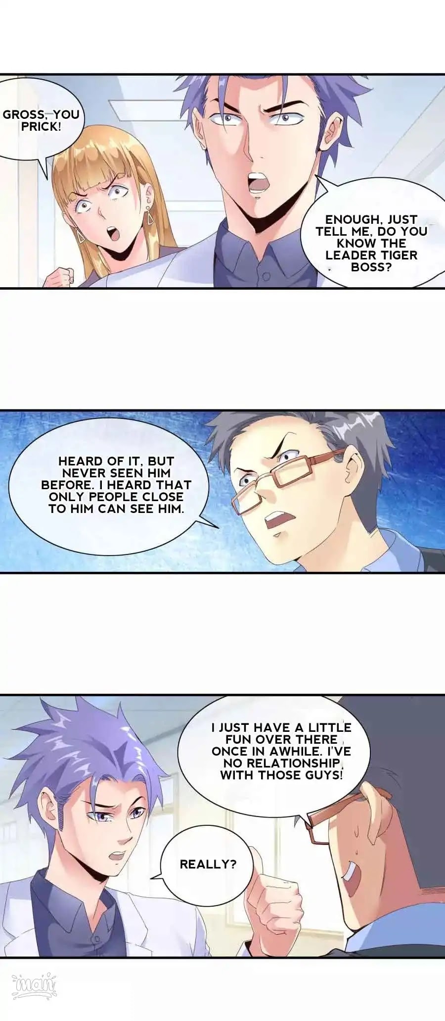 The Peerless Soldier Chapter 47 page 3 - Chapter 47
