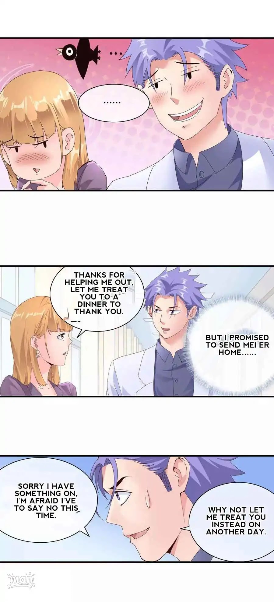 The Peerless Soldier Chapter 47 page 5 - Chapter 47