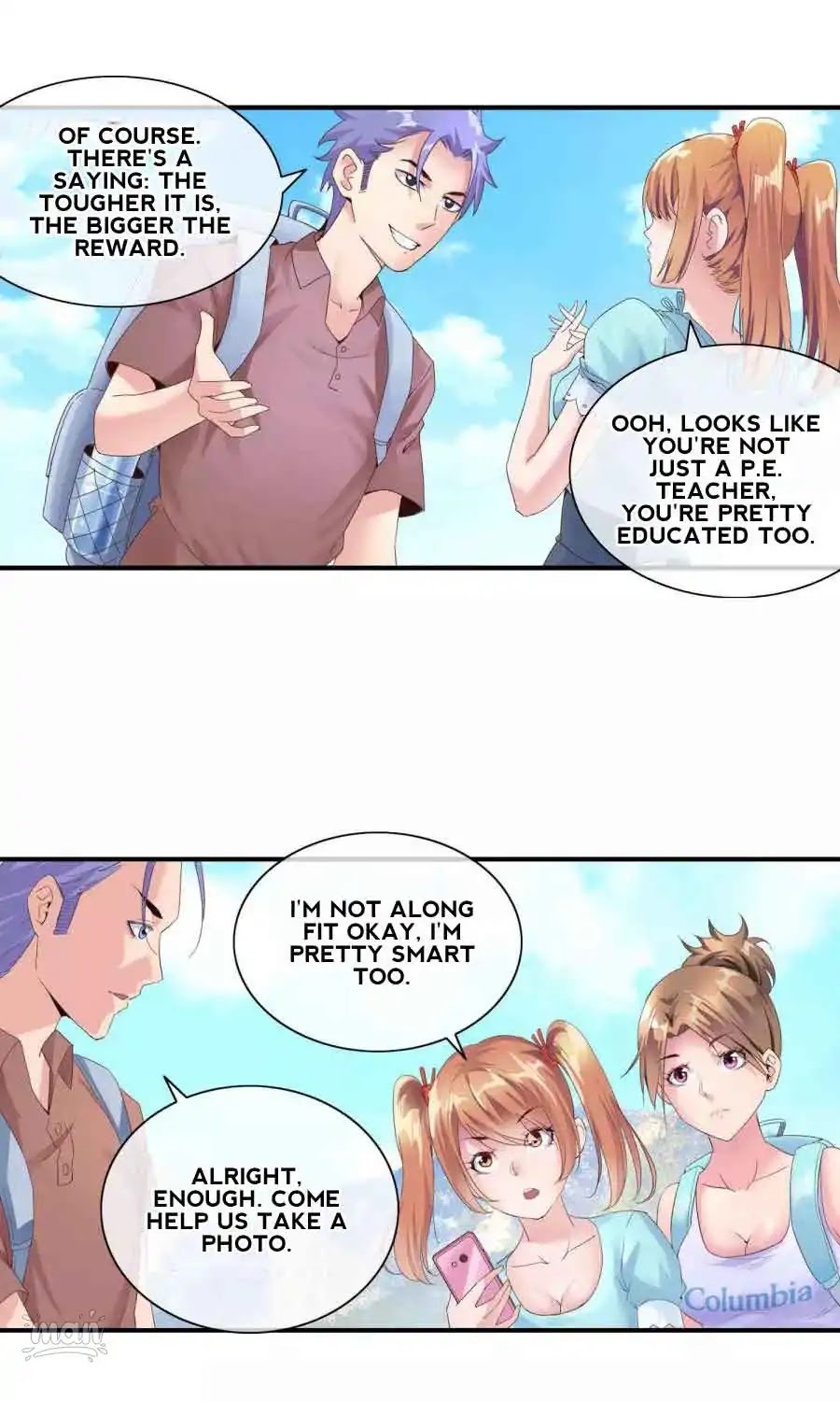 The Peerless Soldier Chapter 49 page 12 - Chapter 49