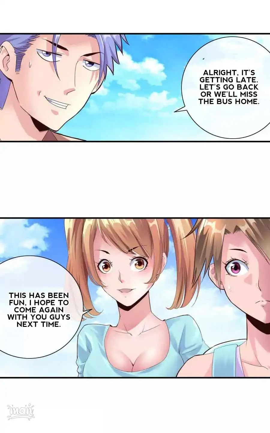 The Peerless Soldier Chapter 49 page 14 - Chapter 49