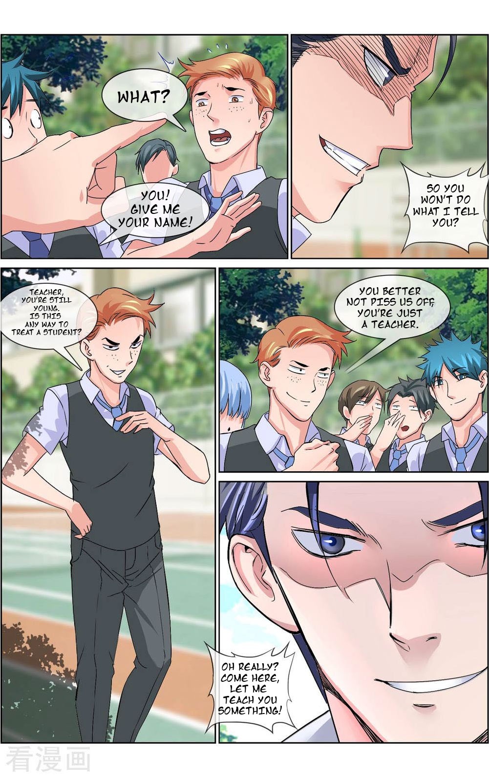 The Peerless Soldier Chapter 5 page 10 - Chapter 5