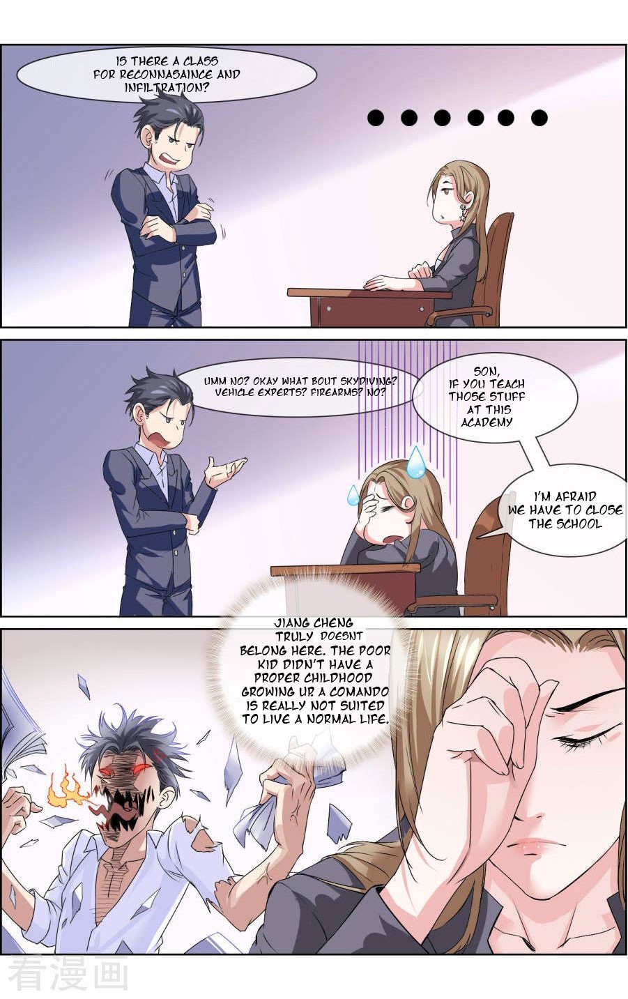 The Peerless Soldier Chapter 5 page 3 - Chapter 5