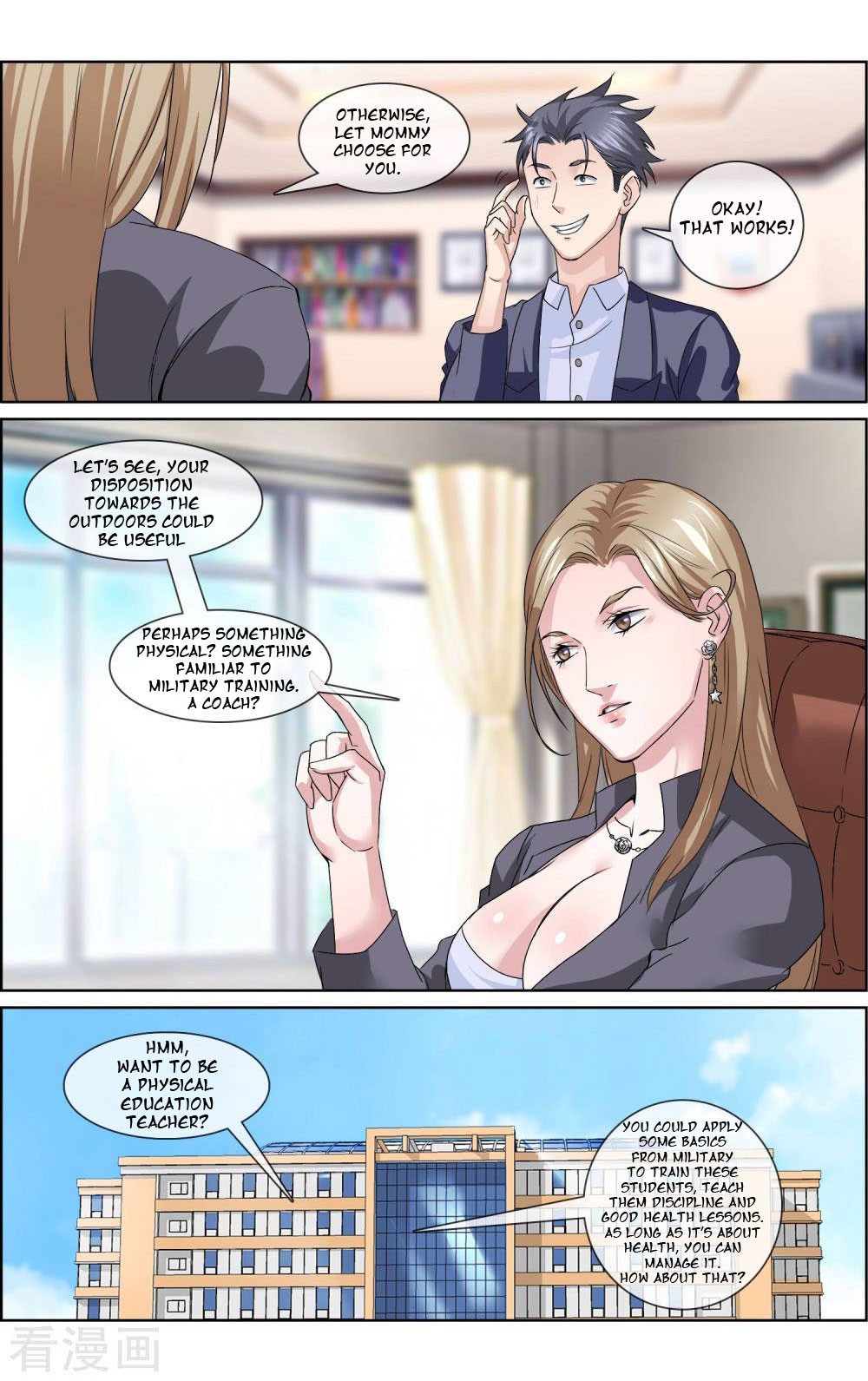 The Peerless Soldier Chapter 5 page 4 - Chapter 5