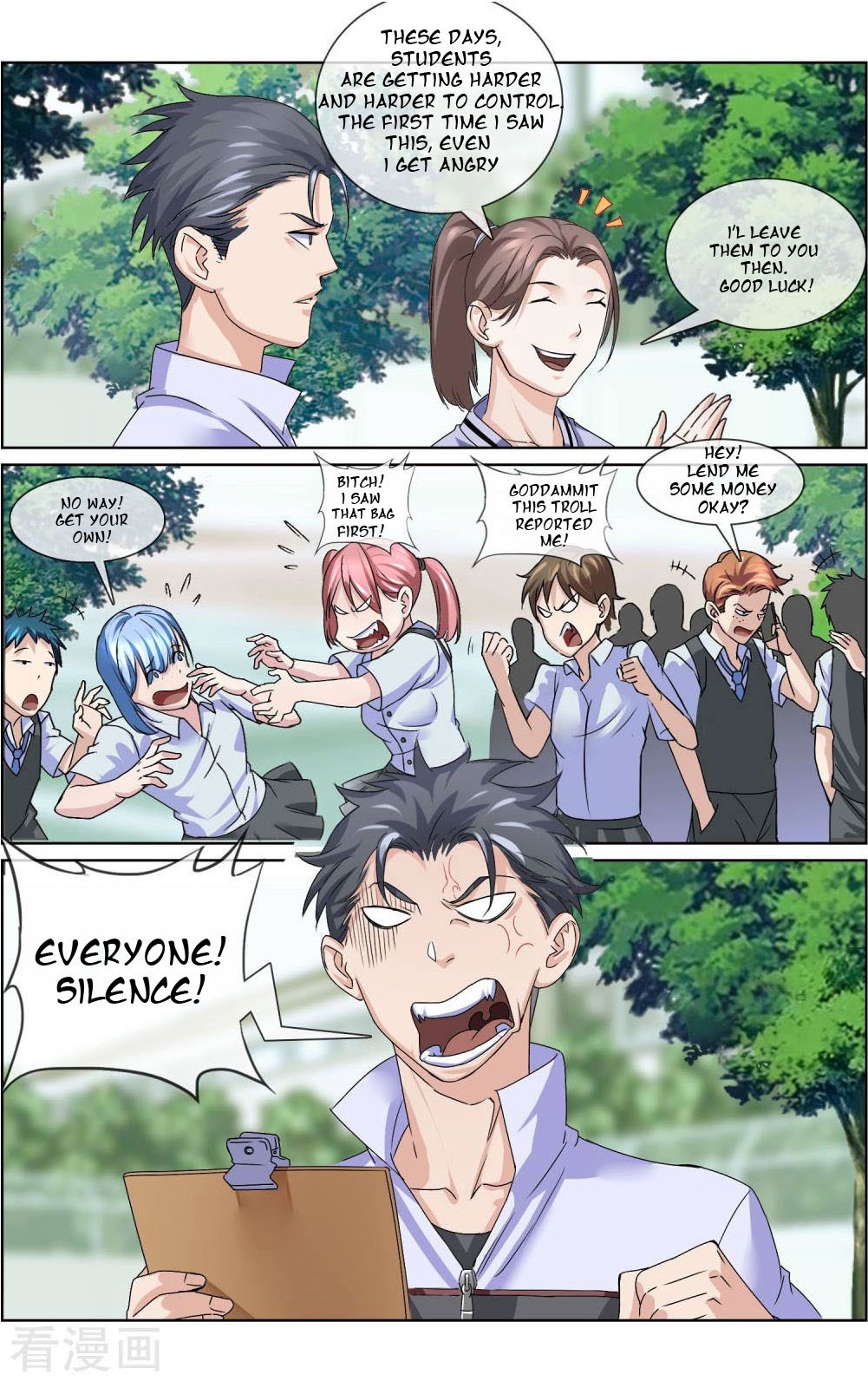 The Peerless Soldier Chapter 5 page 7 - Chapter 5