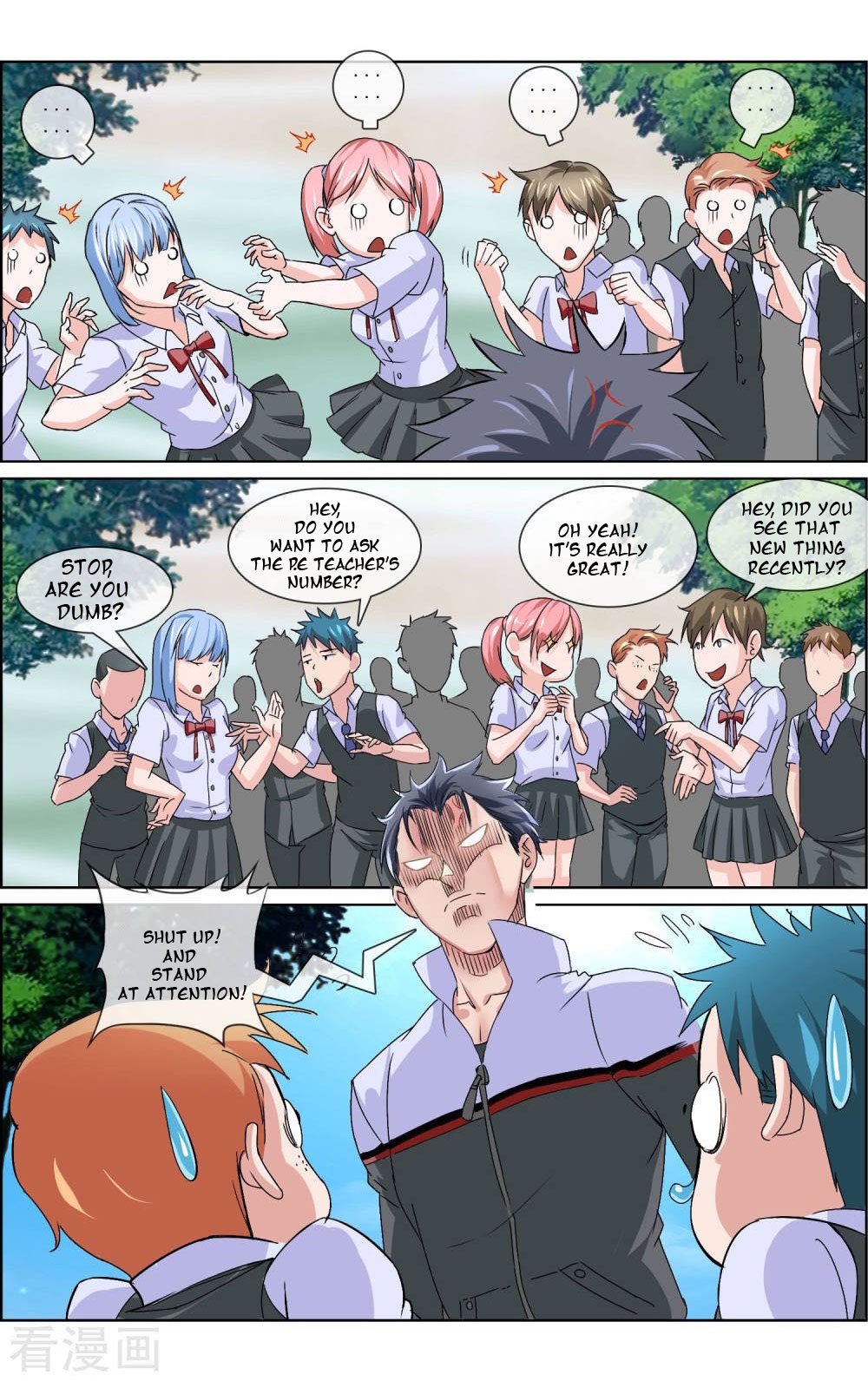 The Peerless Soldier Chapter 5 page 8 - Chapter 5