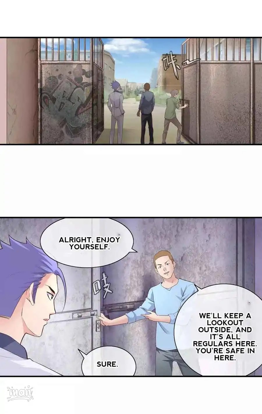 The Peerless Soldier Chapter 50 page 4 - Chapter 50