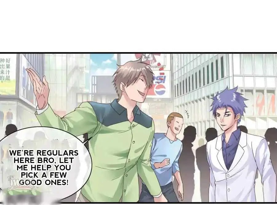 The Peerless Soldier Chapter 51 page 18 - Chapter 51
