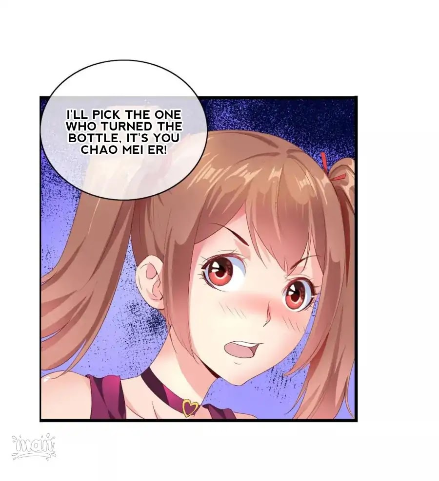 The Peerless Soldier Chapter 59 page 14 - Chapter 59