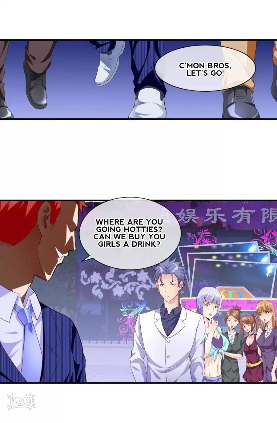 The Peerless Soldier Chapter 59 page 26 - Chapter 59