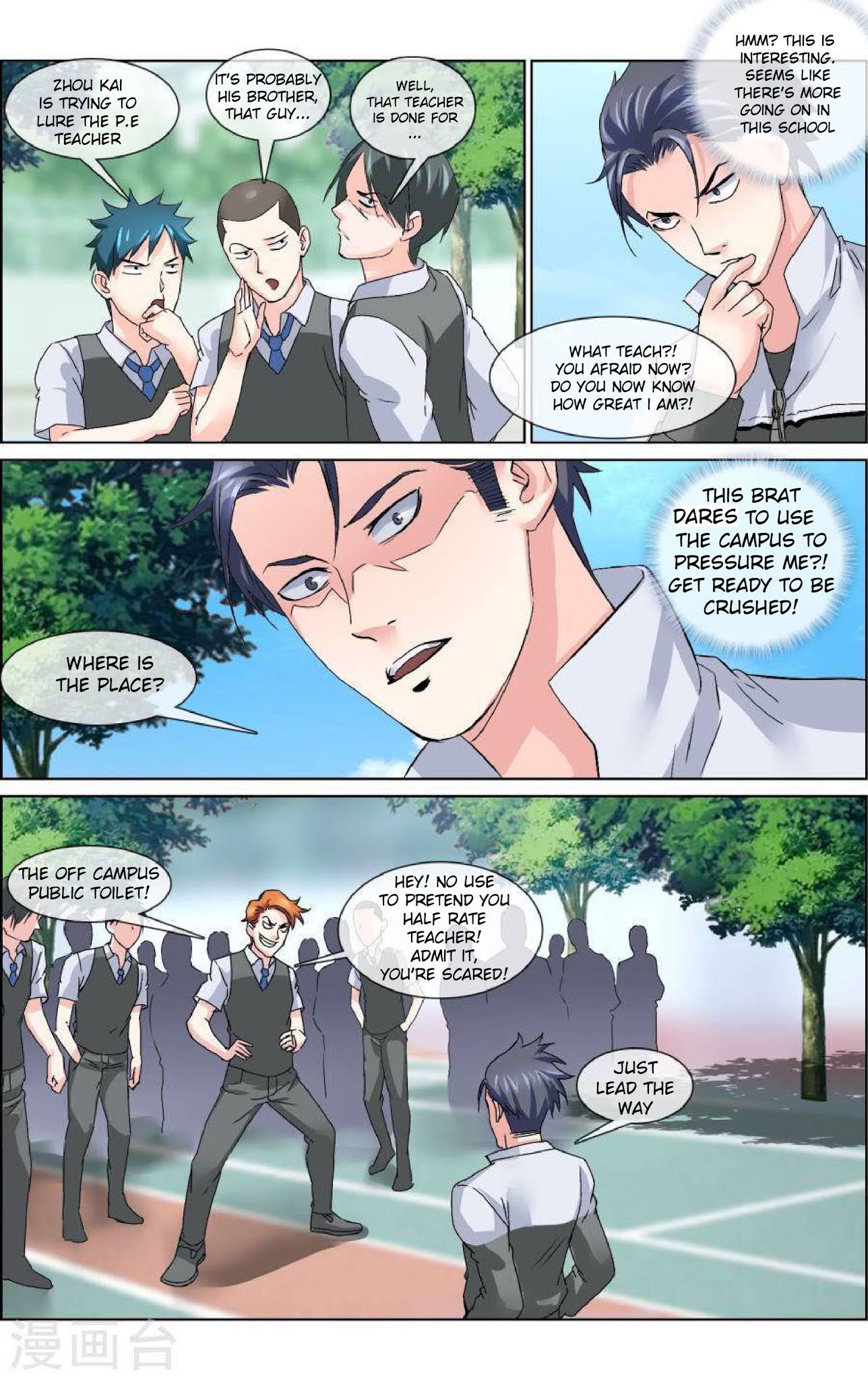 The Peerless Soldier Chapter 6 page 10 - Chapter 6