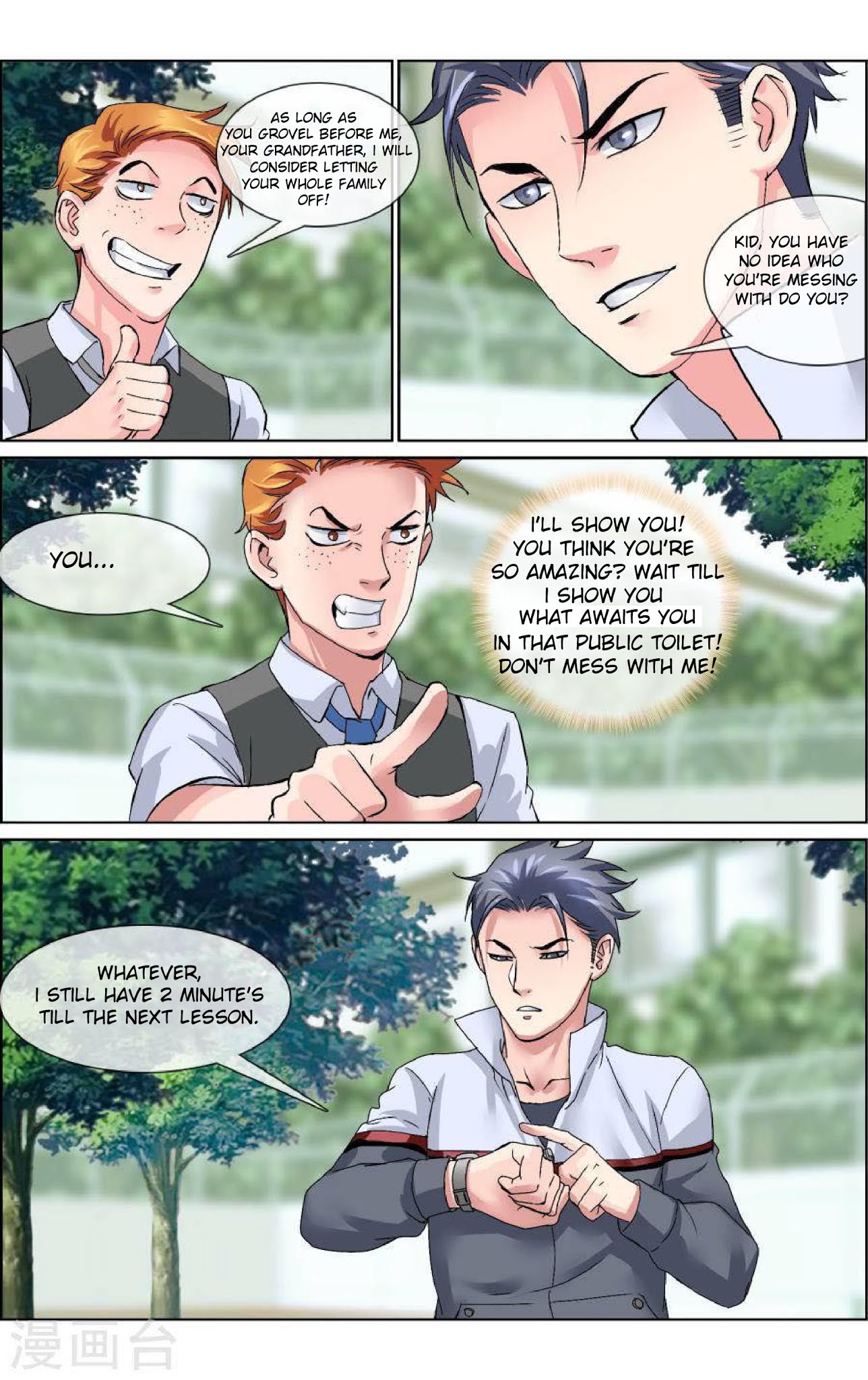 The Peerless Soldier Chapter 6 page 11 - Chapter 6