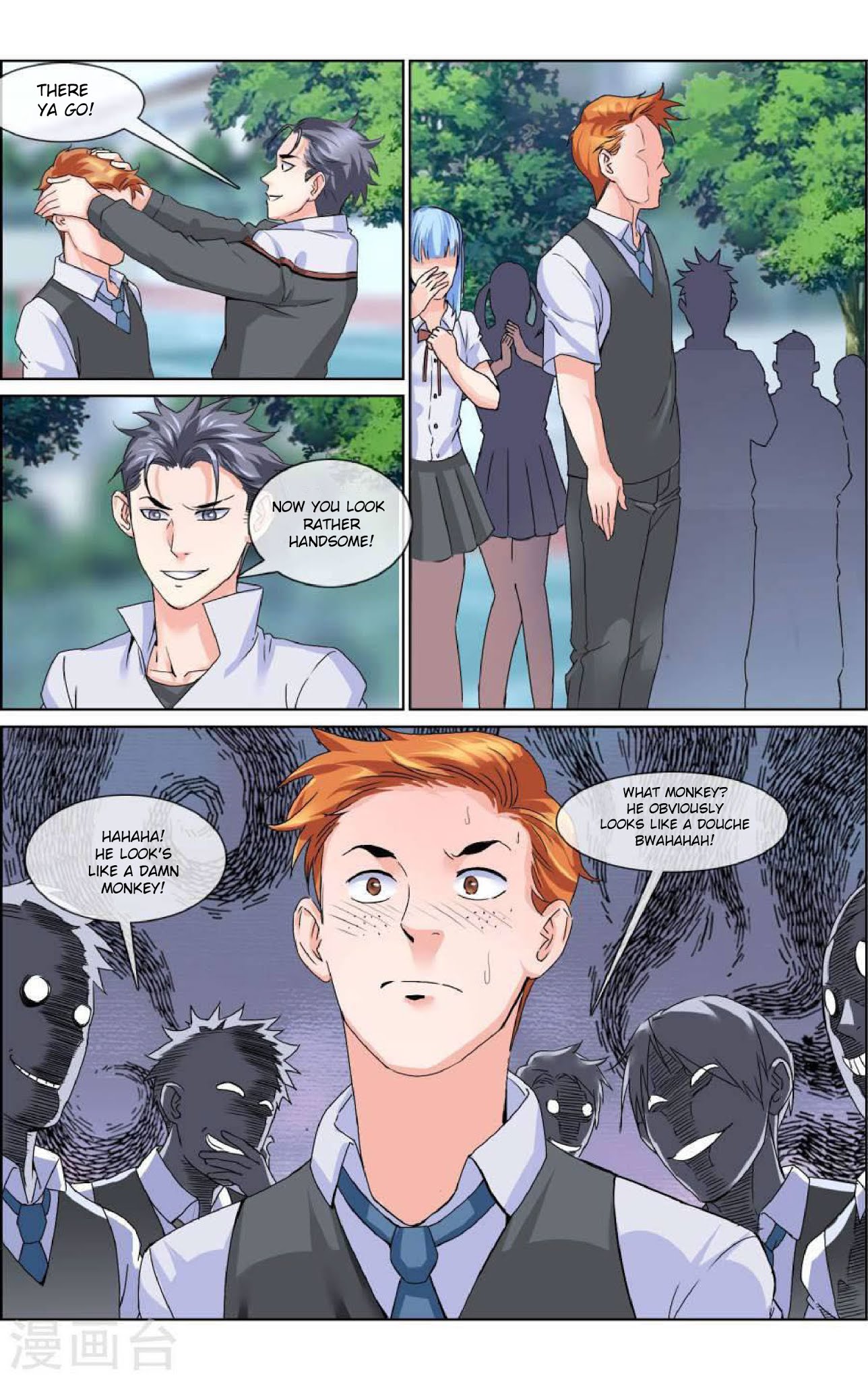 The Peerless Soldier Chapter 6 page 2 - Chapter 6