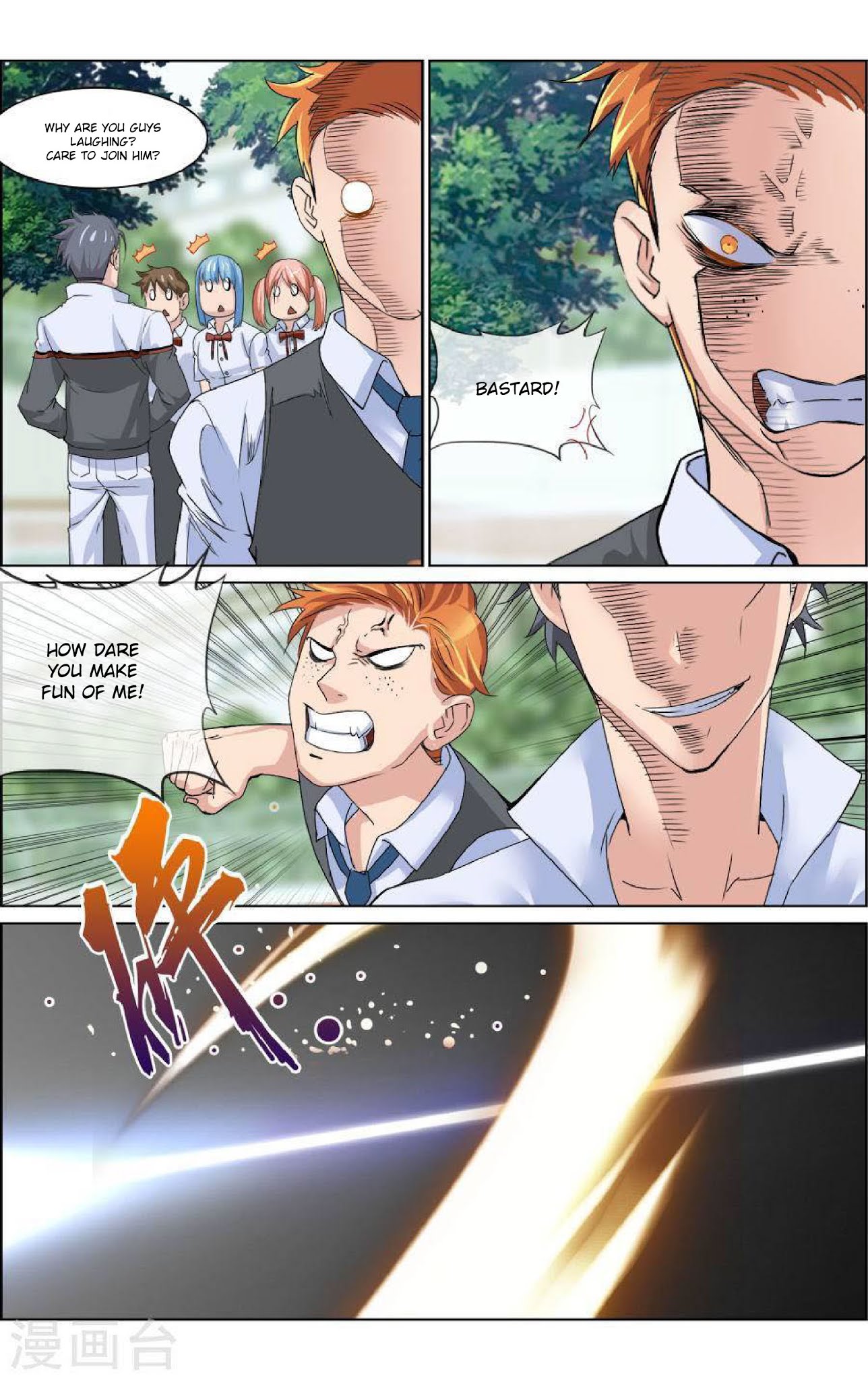 The Peerless Soldier Chapter 6 page 3 - Chapter 6