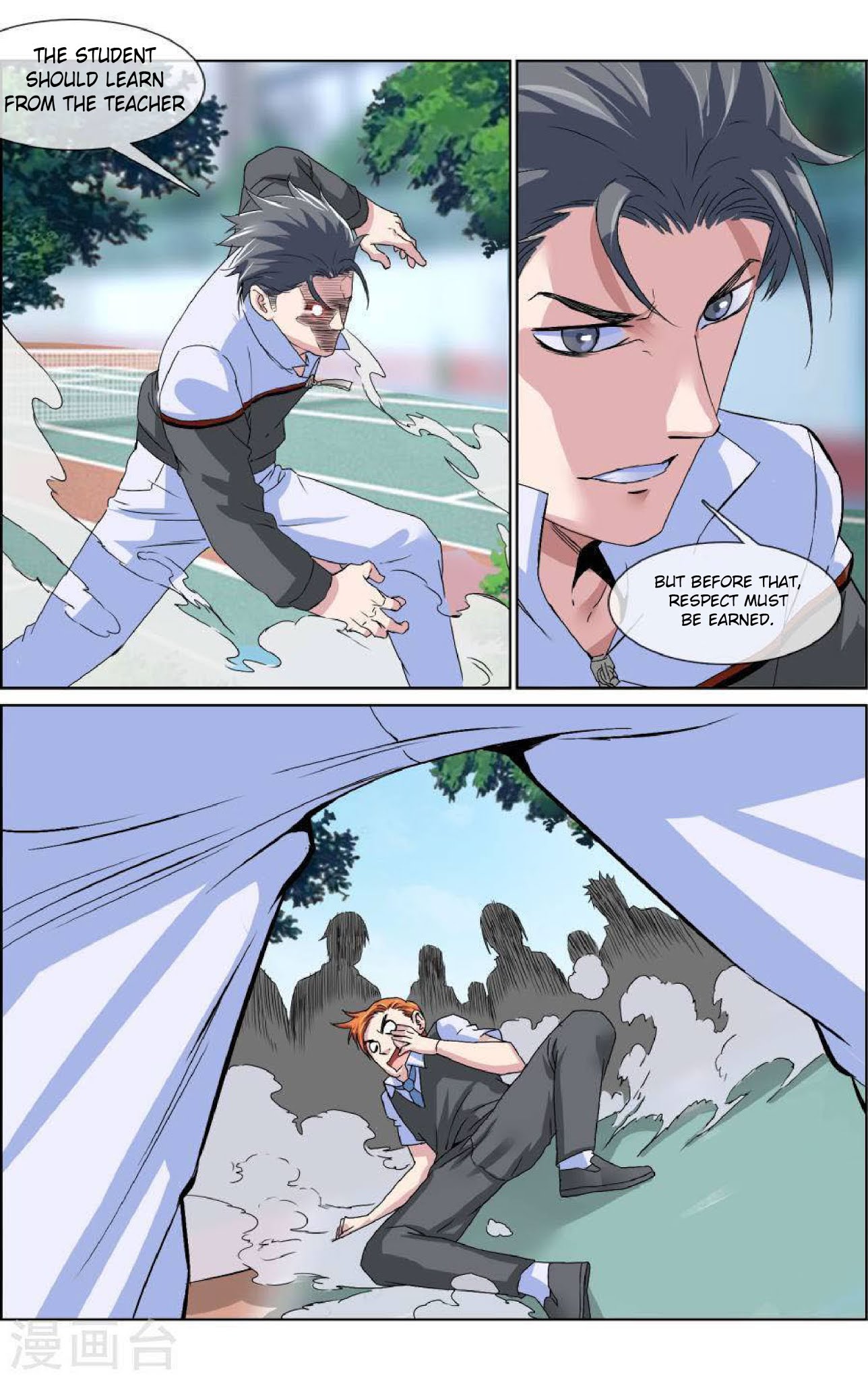 The Peerless Soldier Chapter 6 page 4 - Chapter 6