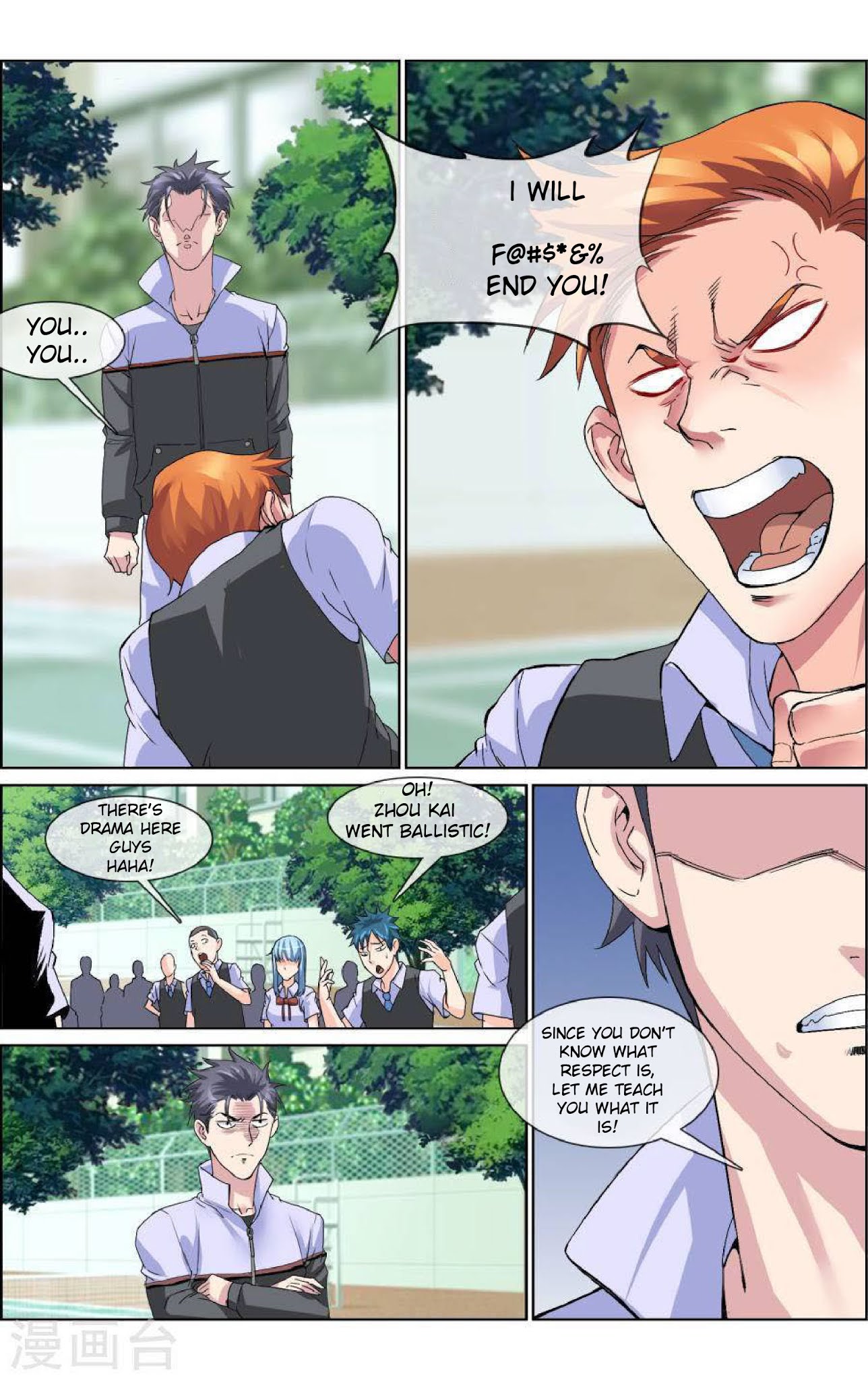 The Peerless Soldier Chapter 6 page 5 - Chapter 6