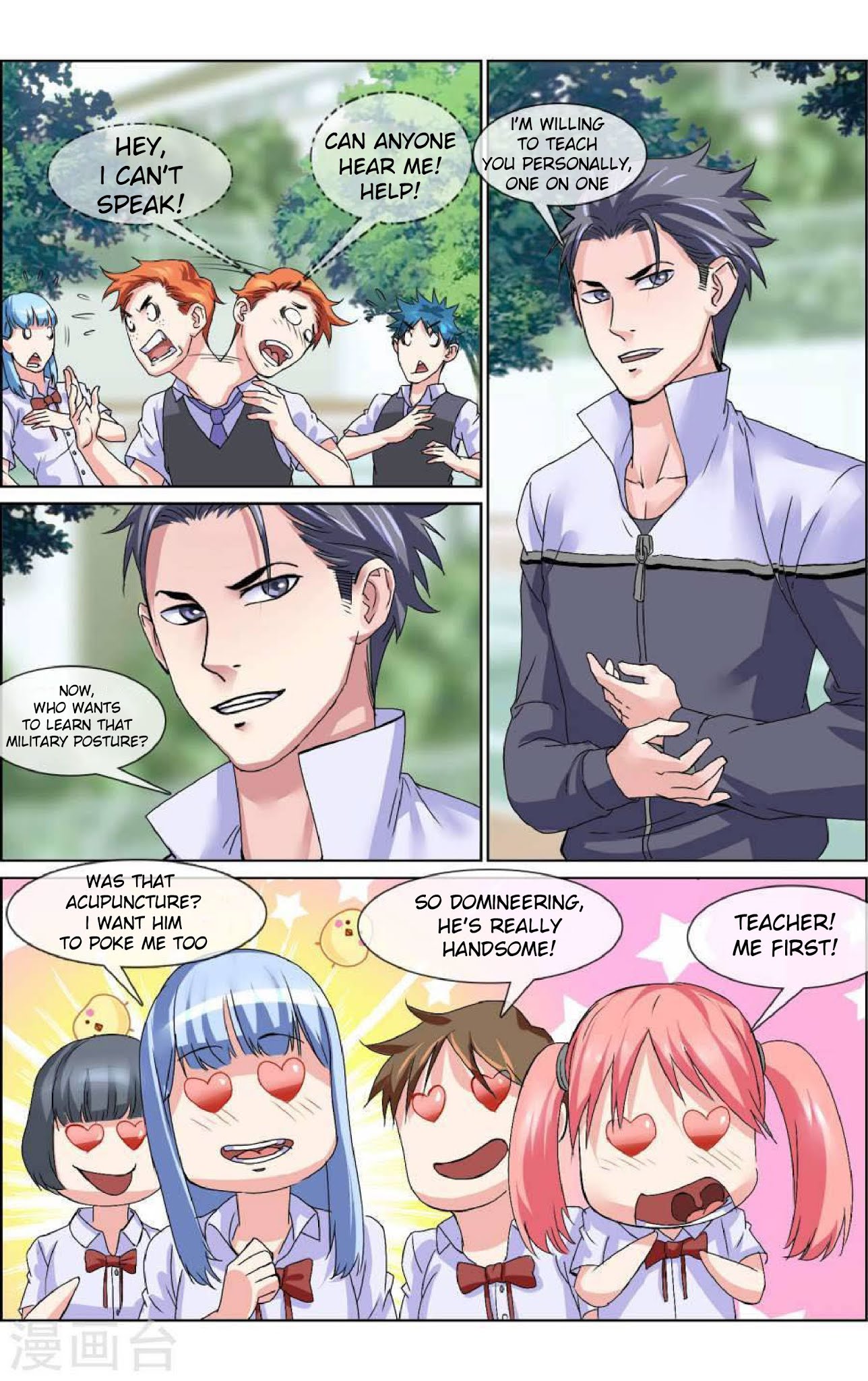 The Peerless Soldier Chapter 6 page 7 - Chapter 6
