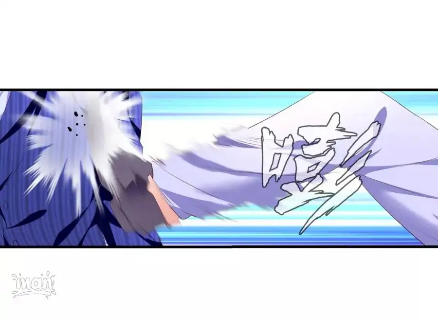 The Peerless Soldier Chapter 60 page 8 - Chapter 60