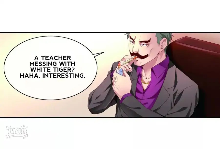 The Peerless Soldier Chapter 61 page 17 - Chapter 61