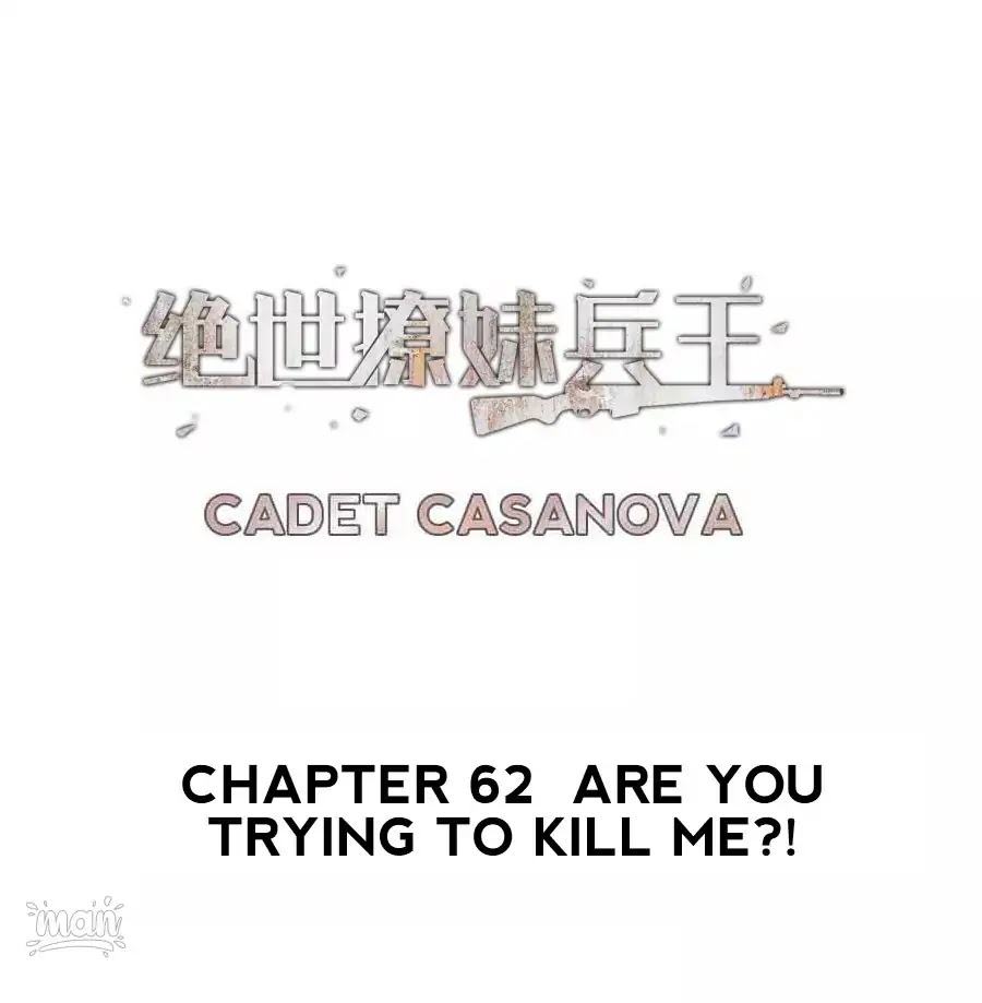 The Peerless Soldier Chapter 62 page 1 - Chapter 62