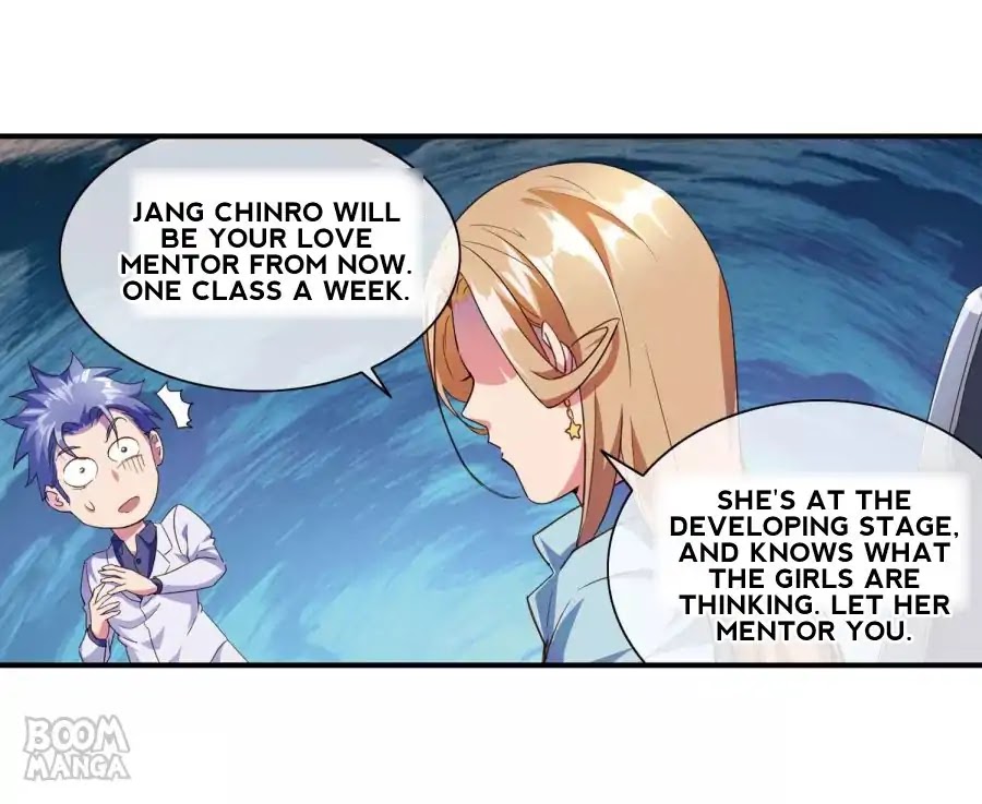 The Peerless Soldier Chapter 69 page 11 - Chapter 69