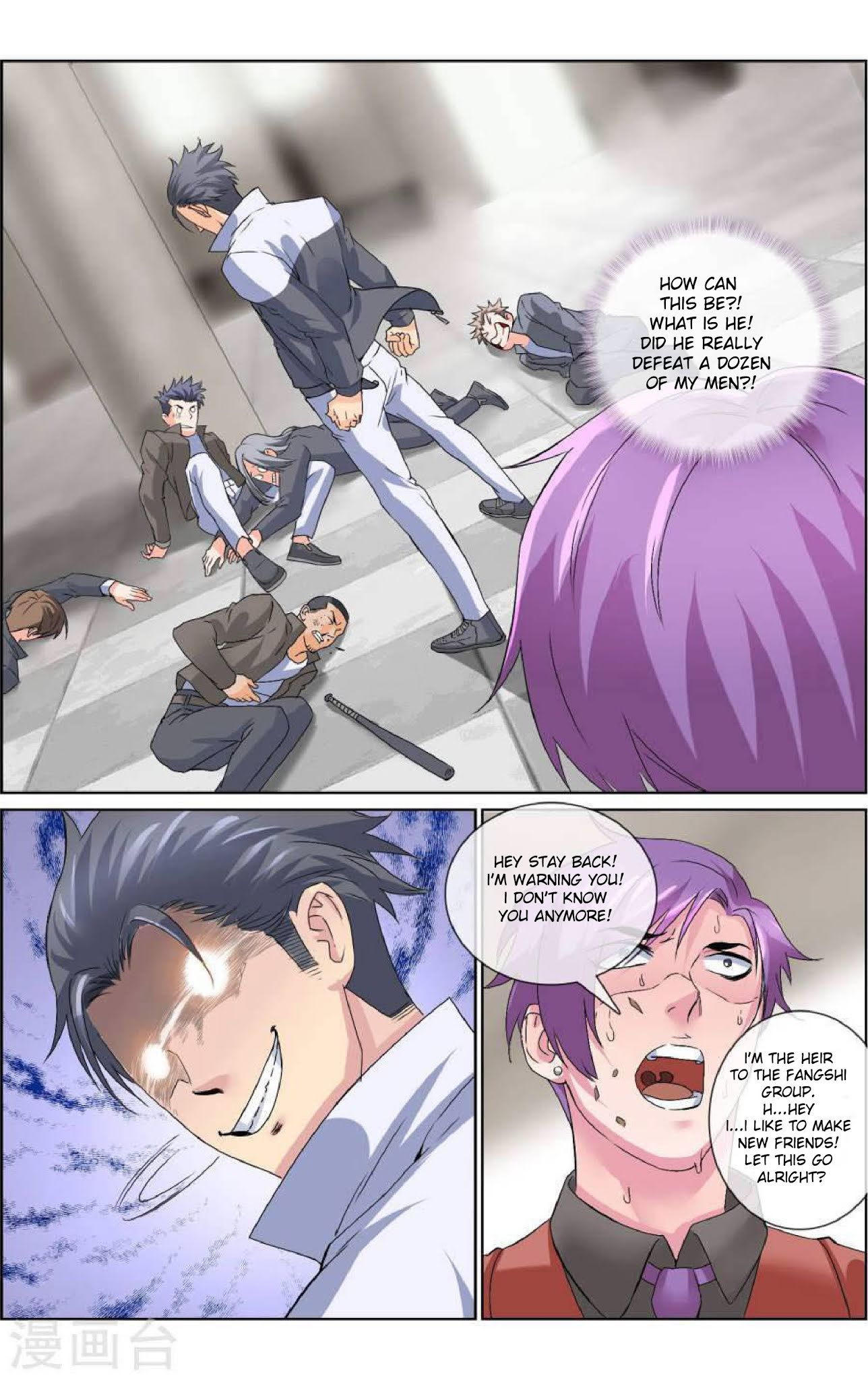 The Peerless Soldier Chapter 7 page 11 - Chapter 7