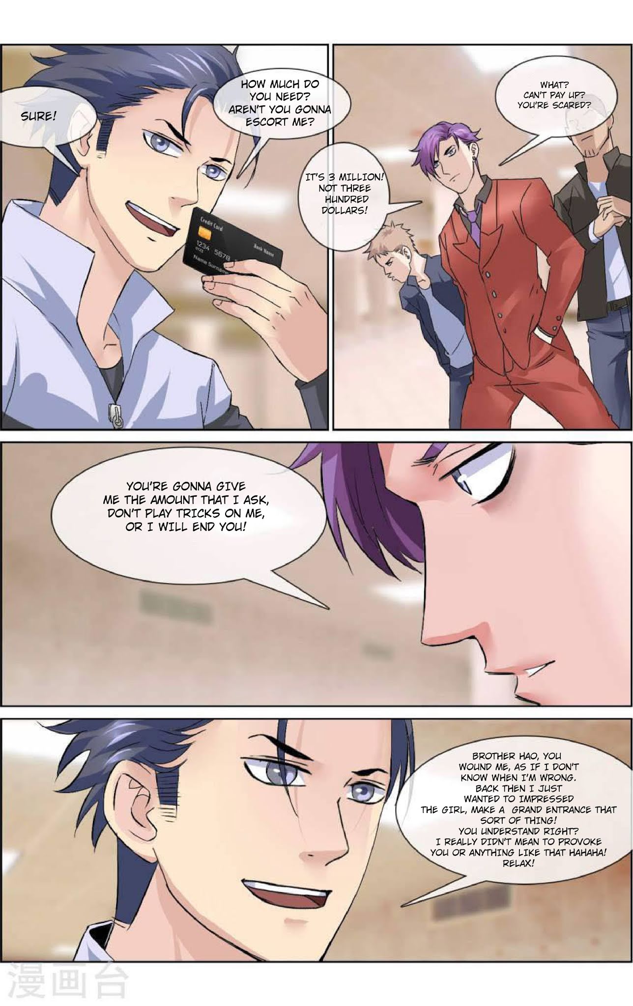 The Peerless Soldier Chapter 7 page 4 - Chapter 7