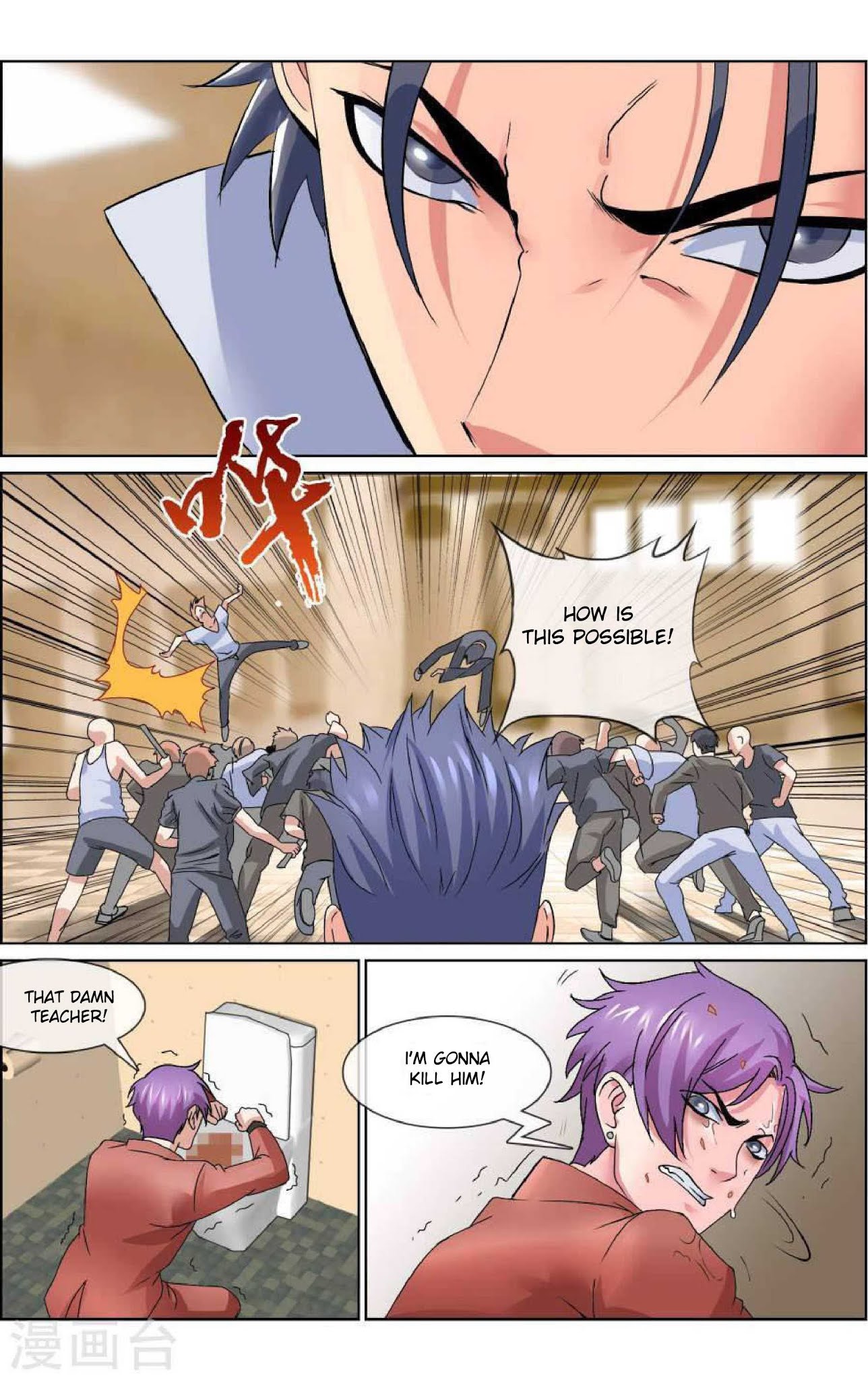 The Peerless Soldier Chapter 7 page 9 - Chapter 7