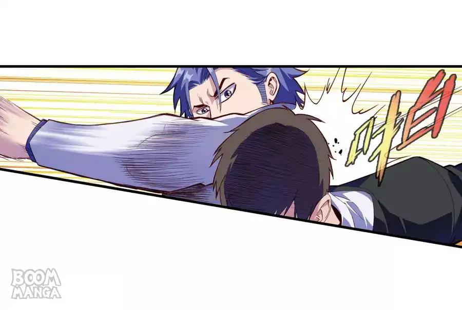 The Peerless Soldier Chapter 71 page 5 - Chapter 71