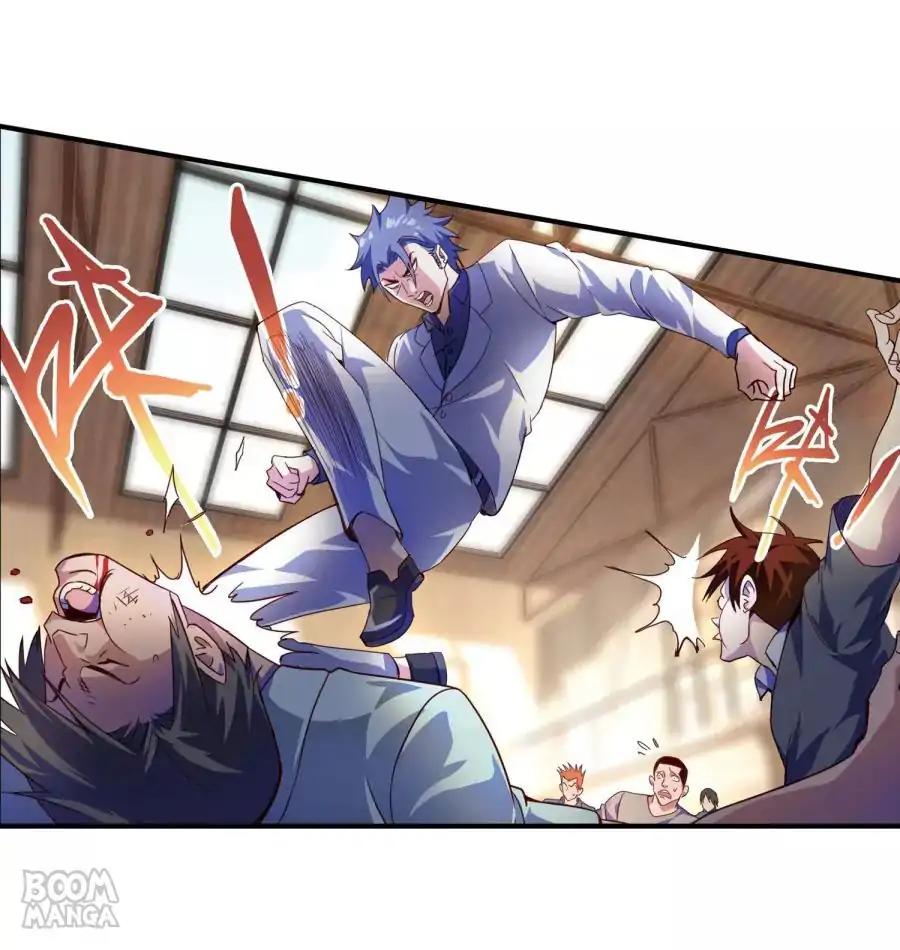 The Peerless Soldier Chapter 71 page 7 - Chapter 71
