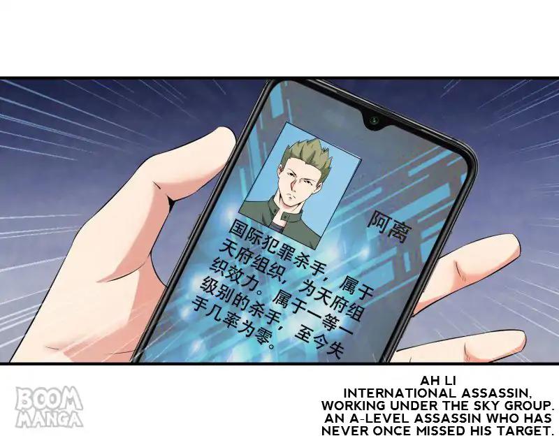 The Peerless Soldier Chapter 77 page 18 - Chapter 77