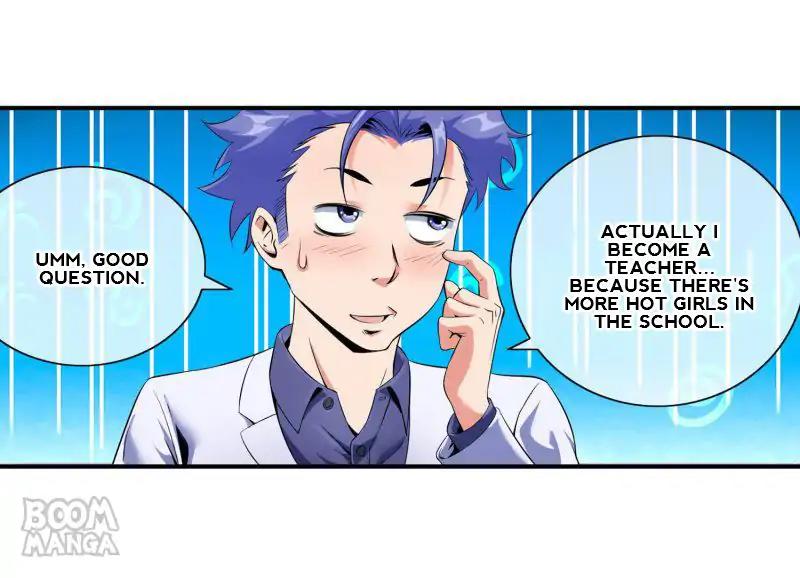 The Peerless Soldier Chapter 78 page 17 - Chapter 78