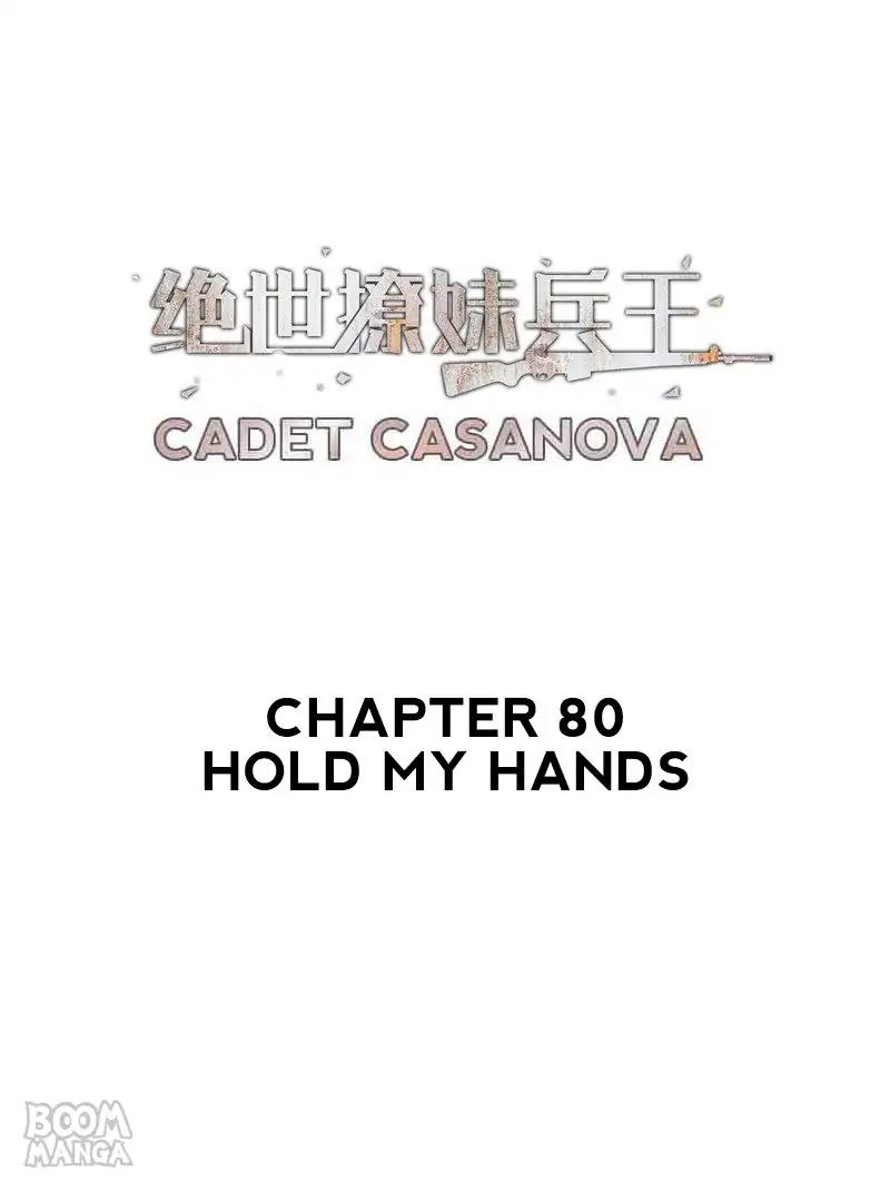 The Peerless Soldier Chapter 80 page 1 - Chapter 80