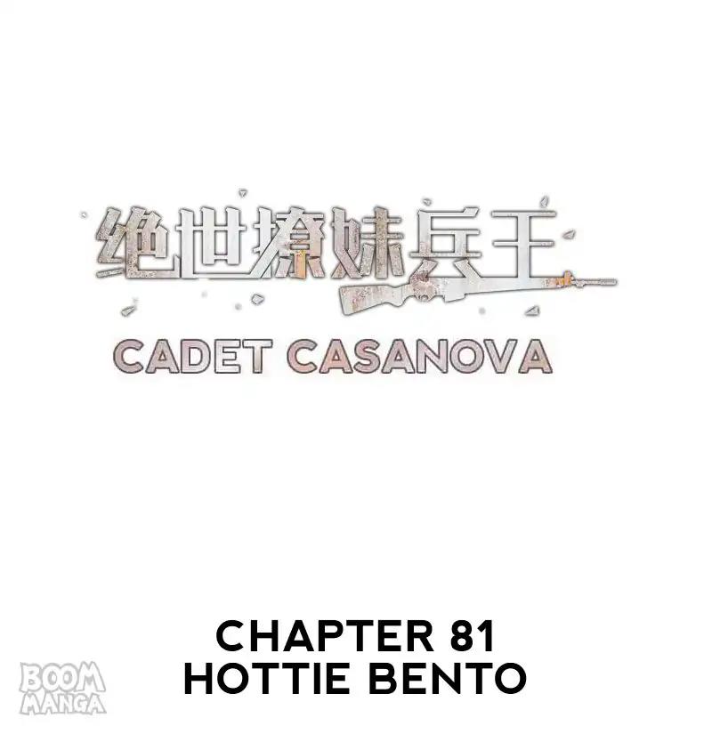 The Peerless Soldier Chapter 81 page 1 - Chapter 81