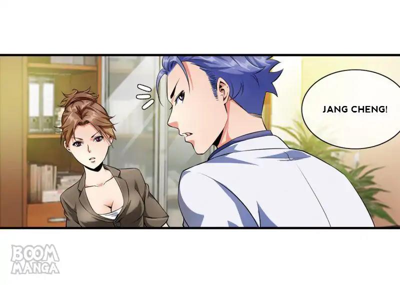 The Peerless Soldier Chapter 81 page 12 - Chapter 81