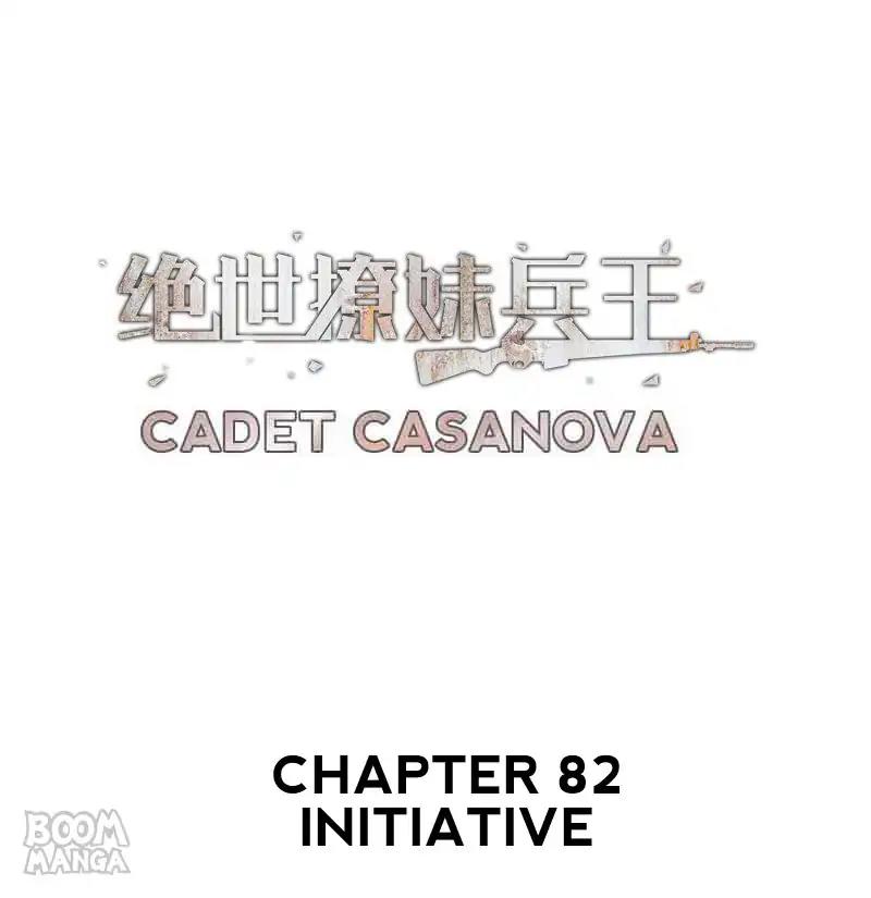 The Peerless Soldier Chapter 82 page 1 - Chapter 82