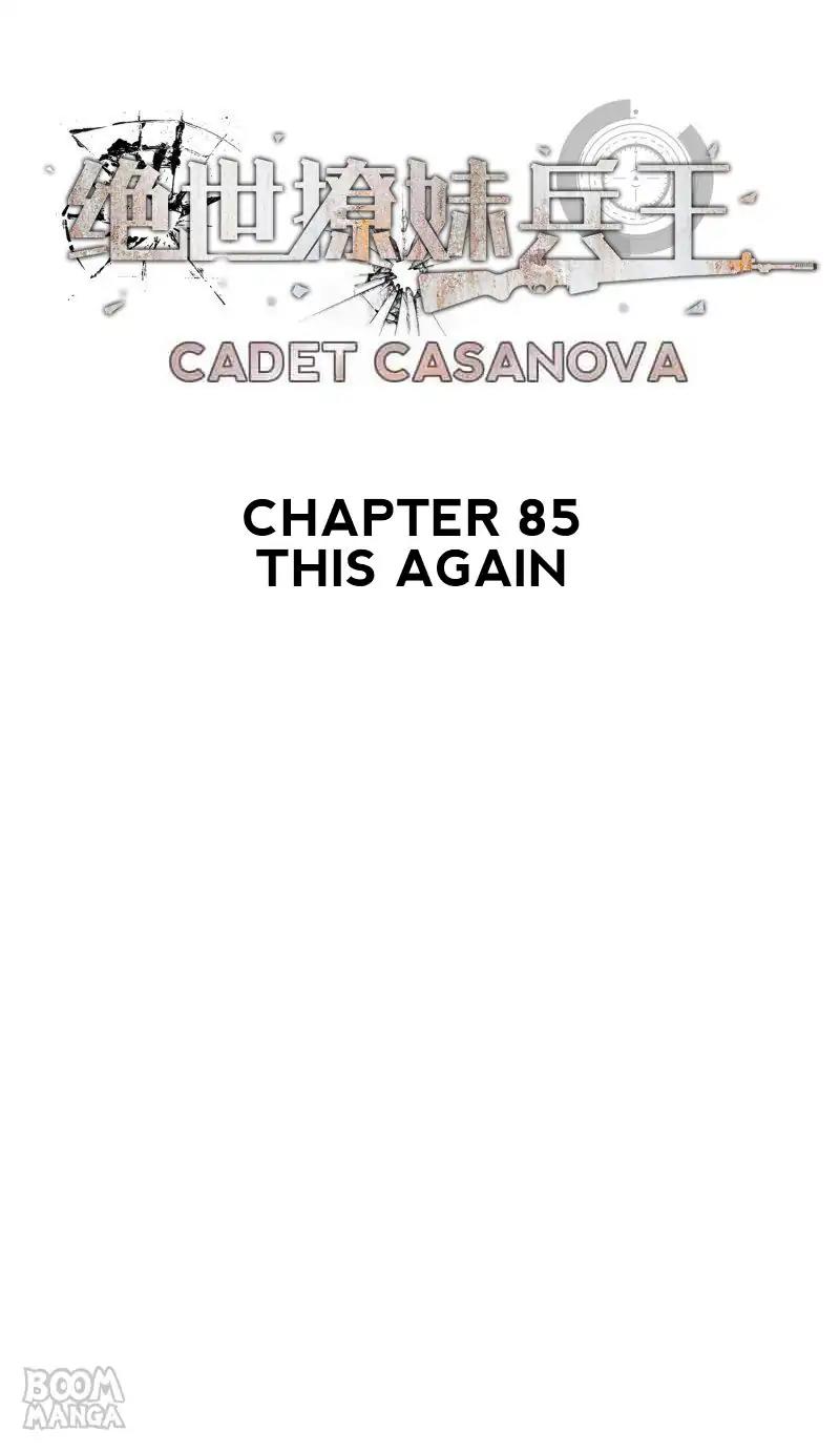 The Peerless Soldier Chapter 85 page 1 - Chapter 85