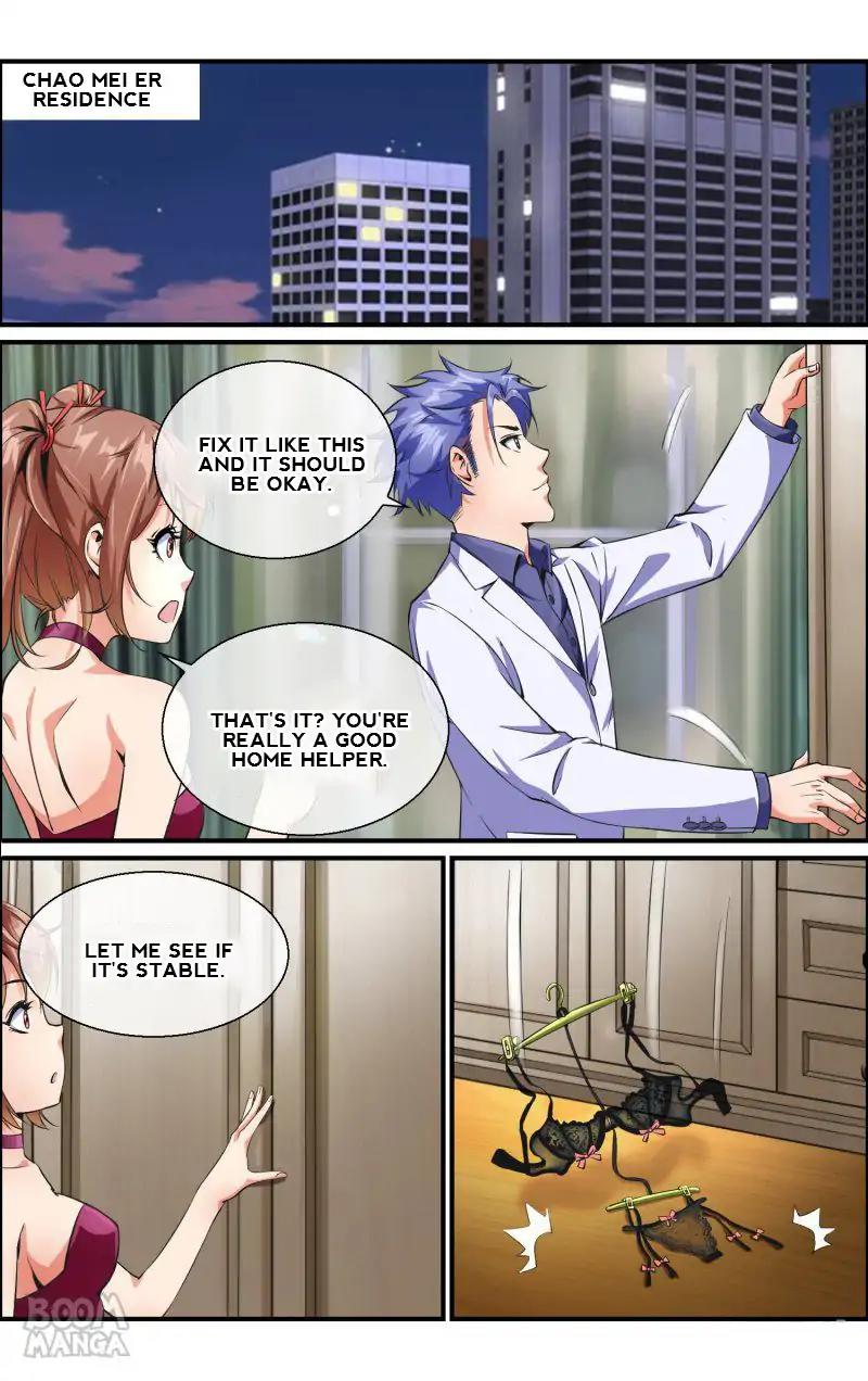 The Peerless Soldier Chapter 85 page 2 - Chapter 85